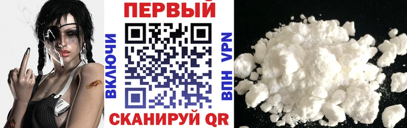 Амфетамин 97%  Шарья 
