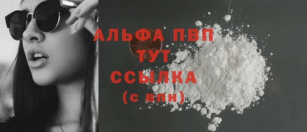 прущая мука Михайлов
