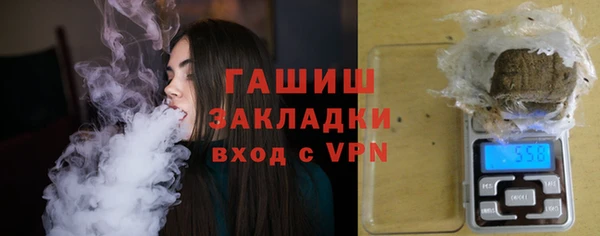 мефедрон VHQ Абаза