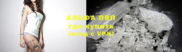 героин Абинск
