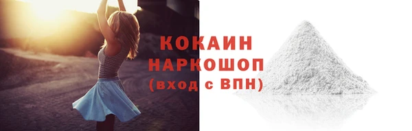 прущая мука Михайлов