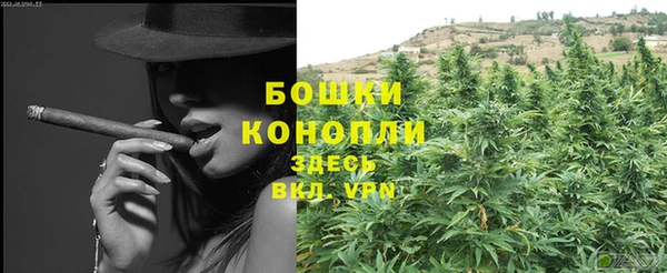таблы Михайловка