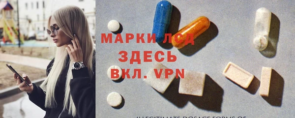 мефедрон Абдулино