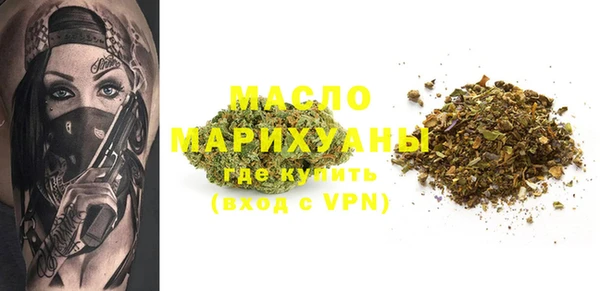героин Абинск