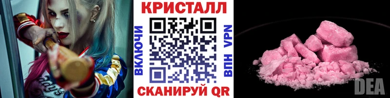 сколько стоит  Шарья  mega tor  Метамфетамин витя 